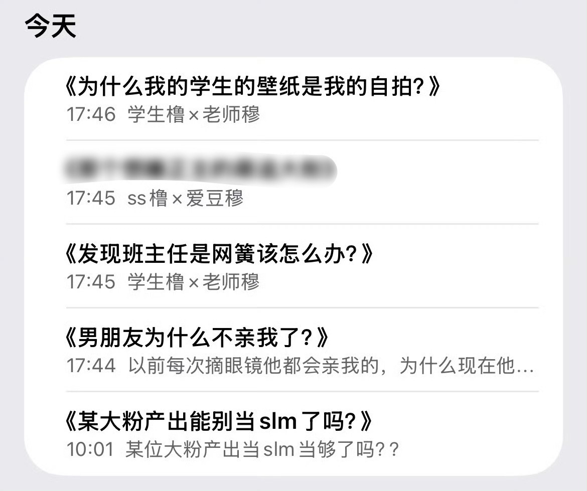 选一个我一会儿十点开始写[右哼哼] ​​​