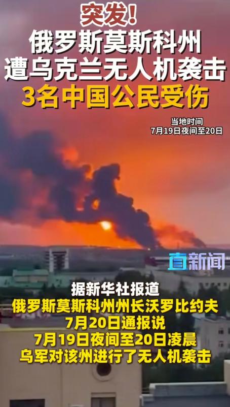 乌克兰已经全面转入对俄罗斯的全方位反攻阶段，这意味着以后俄罗斯的全部区域，将以战