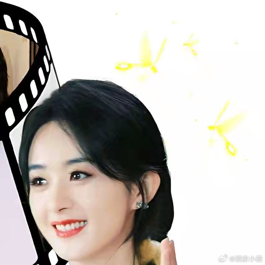 赵丽颖[超话]赵丽颖1016生日快乐₊☆★2026.10.16★☆₊⁺₊♡₊⁺ 