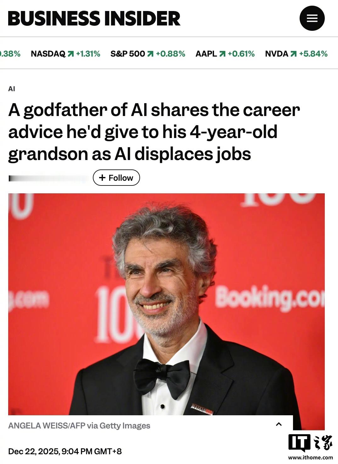 【“AI 教父”约书亚・本吉奥：AI 时代的人类要努力成为一个“美丽的个体”】回