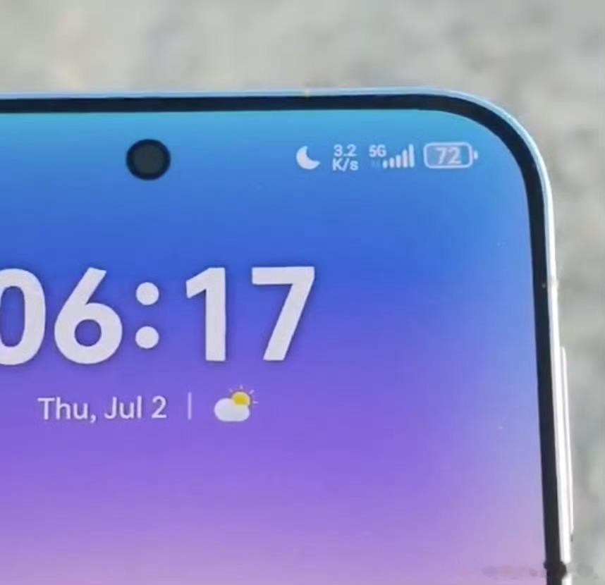 华为Pura90海外版显示5G打明牌了呀