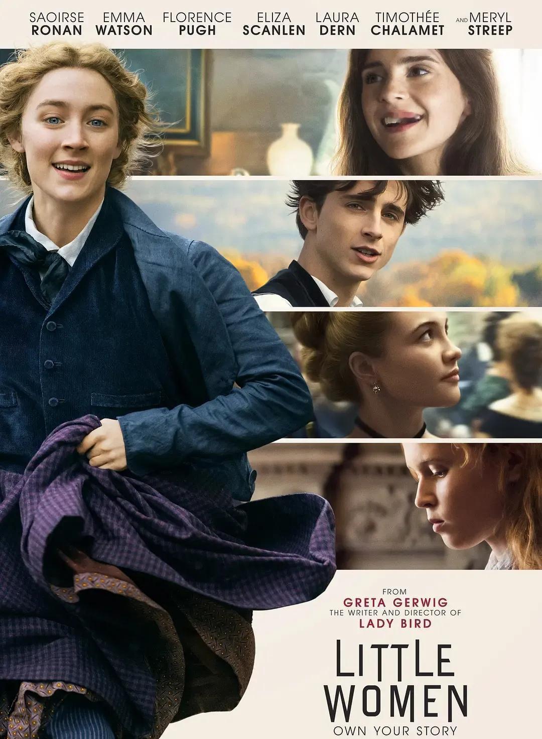 舒淇在2025年釜山国际电影节上拿下了人生中的第一个最佳导演奖，她执导的首部影片