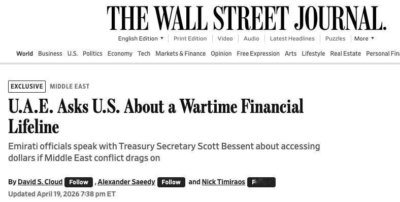据《华尔街日报》爆料，阿联酋私下找美国谈条件了——

👉 如果跟伊朗的战争拖下