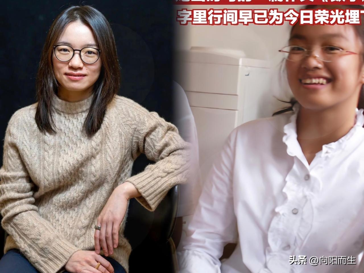 翻遍所有报道，
王虹的私人生活，
几乎找不到一点消息！

我翻完北大数院相关专访
