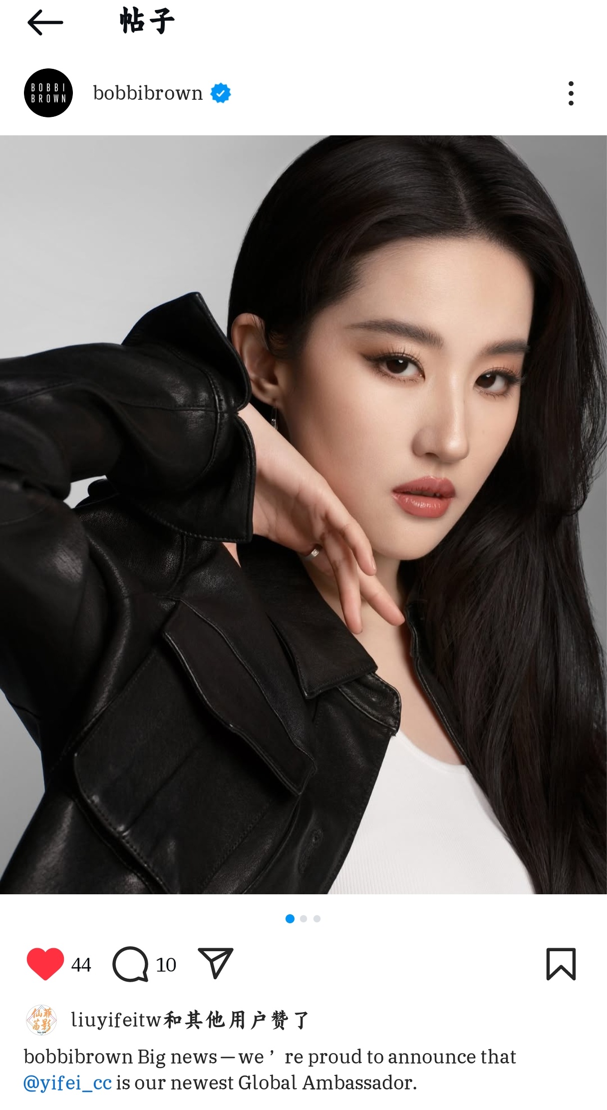 BobbiBrown ig发布官宣贴真巨星，真全球，海外同步官宣中官宣词“bob