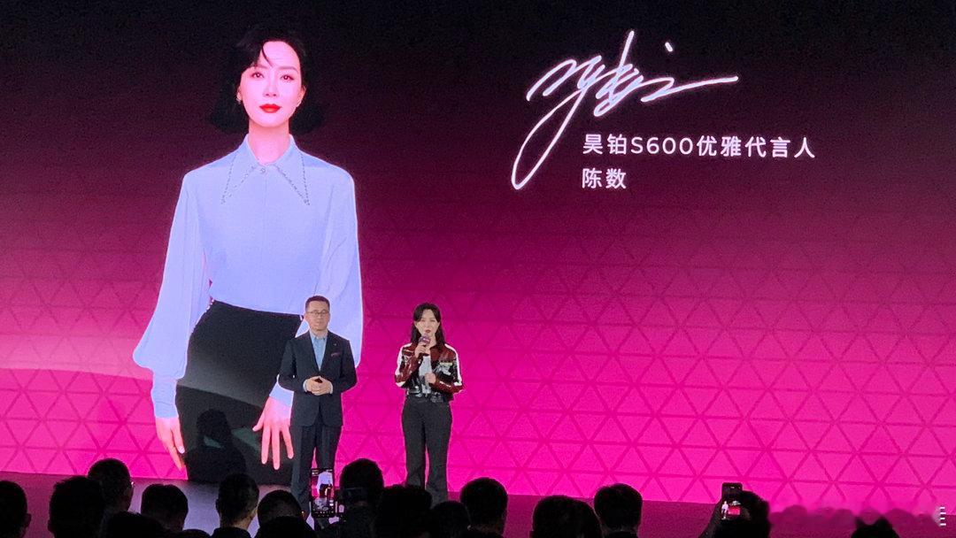 20万出头就能买四驱空悬中大型SUV20万级掀桌！昊铂S600标配双腔空悬+激光