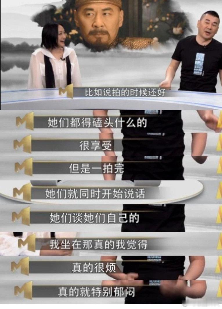 陈建斌耳根子又不清净了种地吧少年们你一句我一句轮番输出，陈建斌安静时刻寥寥无几。