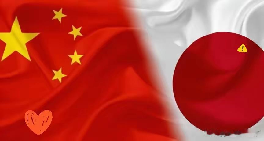 日本这下撞上铁板了！刚敲定赴日签证费翻五倍的政令，日本国内还在盘算着能从中国游客