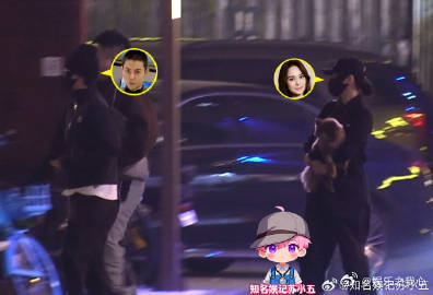 阿娇皇甫圣华吃饭逛街后一同回家家人们，今天娱乐圈又有新动态啦！有眼尖的网友发现，