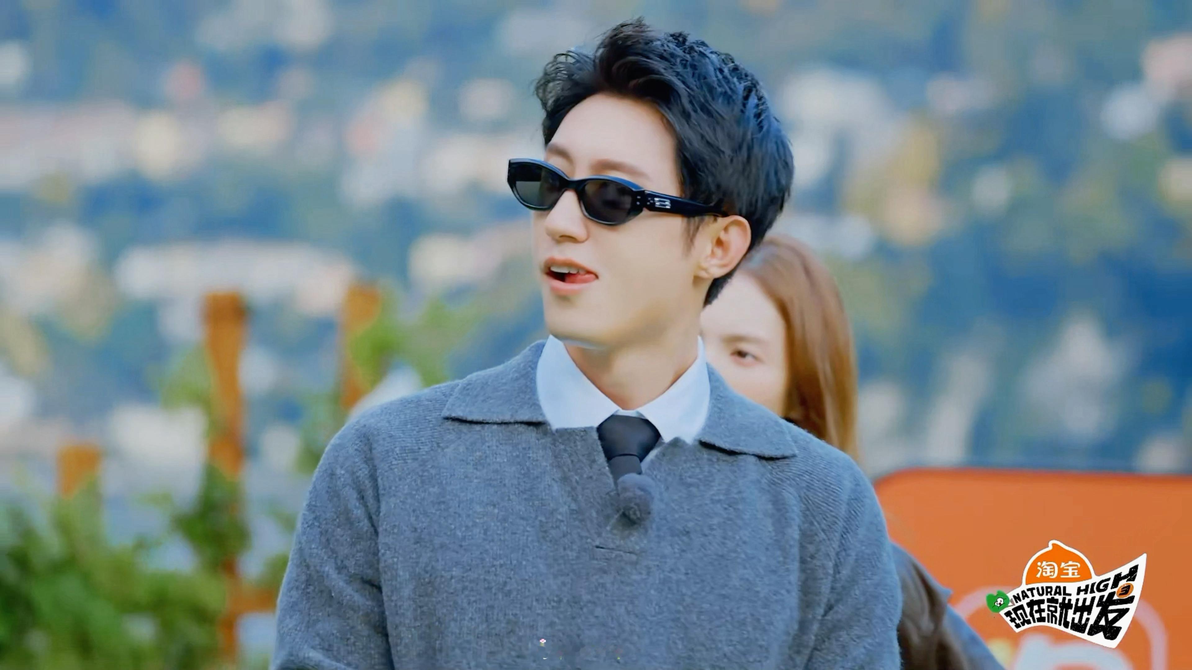 顶腮舔虎牙 黄景瑜你是懂怎么魅人的陈伟霆说黄景瑜好man喔黄景瑜现在就出发黄景瑜