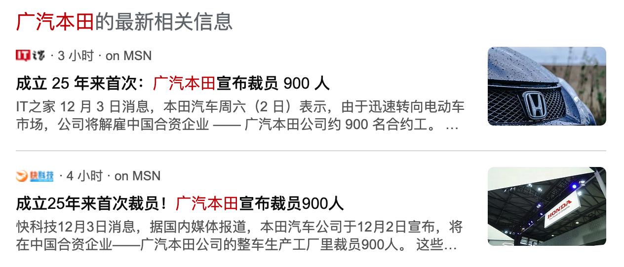 [我想静静]#只要传统品牌一发力#