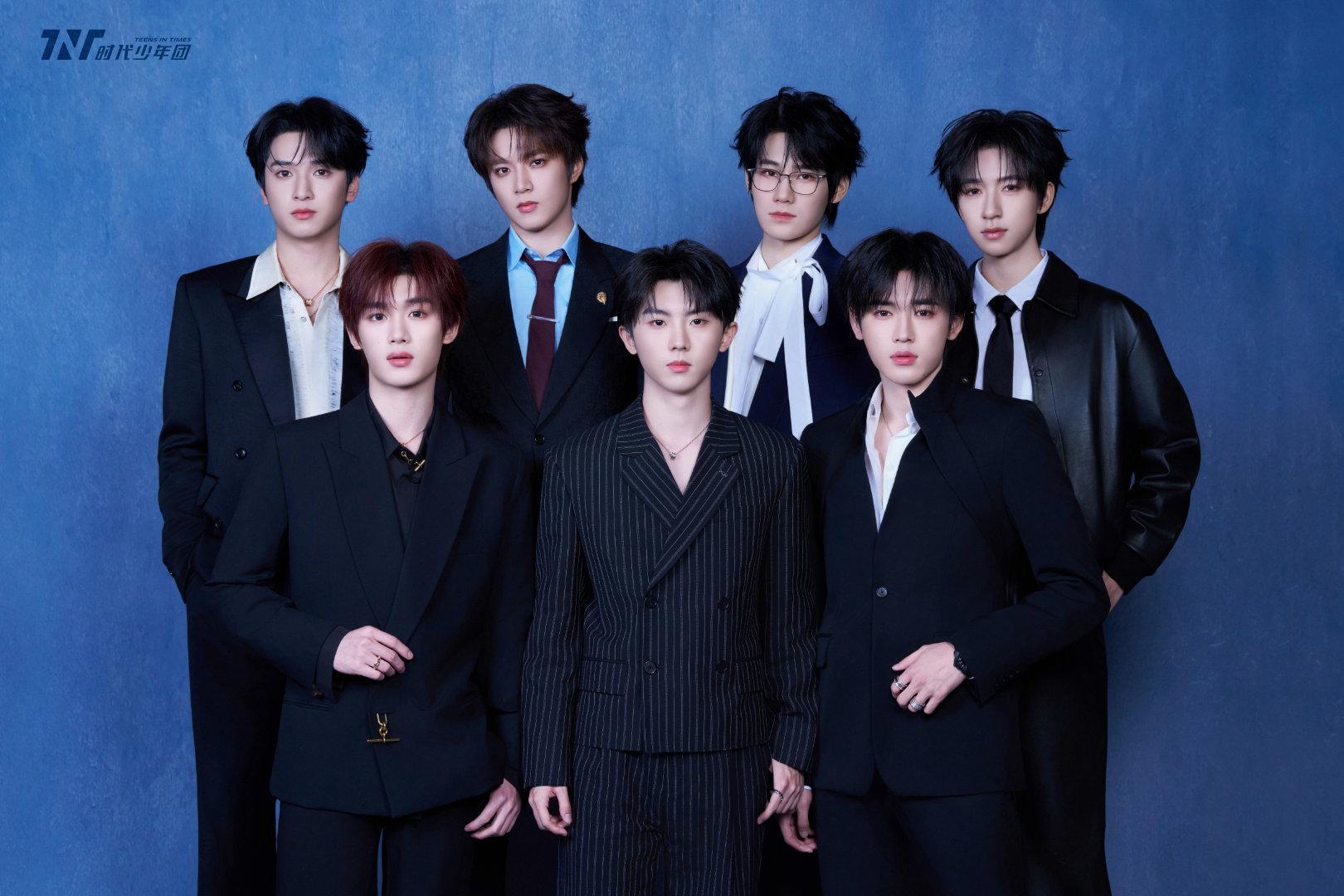 时代少年团新团歌4月13日上线时团新歌4月13日上线  时团新歌4月13日上线期