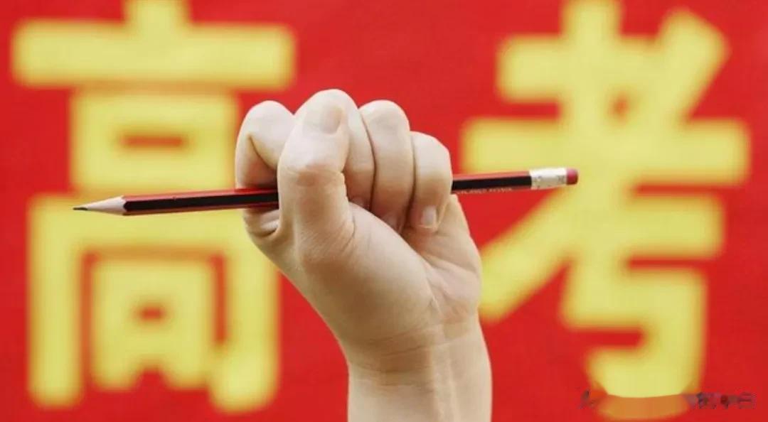 这么多年来，我一直在思考一个问题:高考到底带给我了什么？

18年前，我在老家河