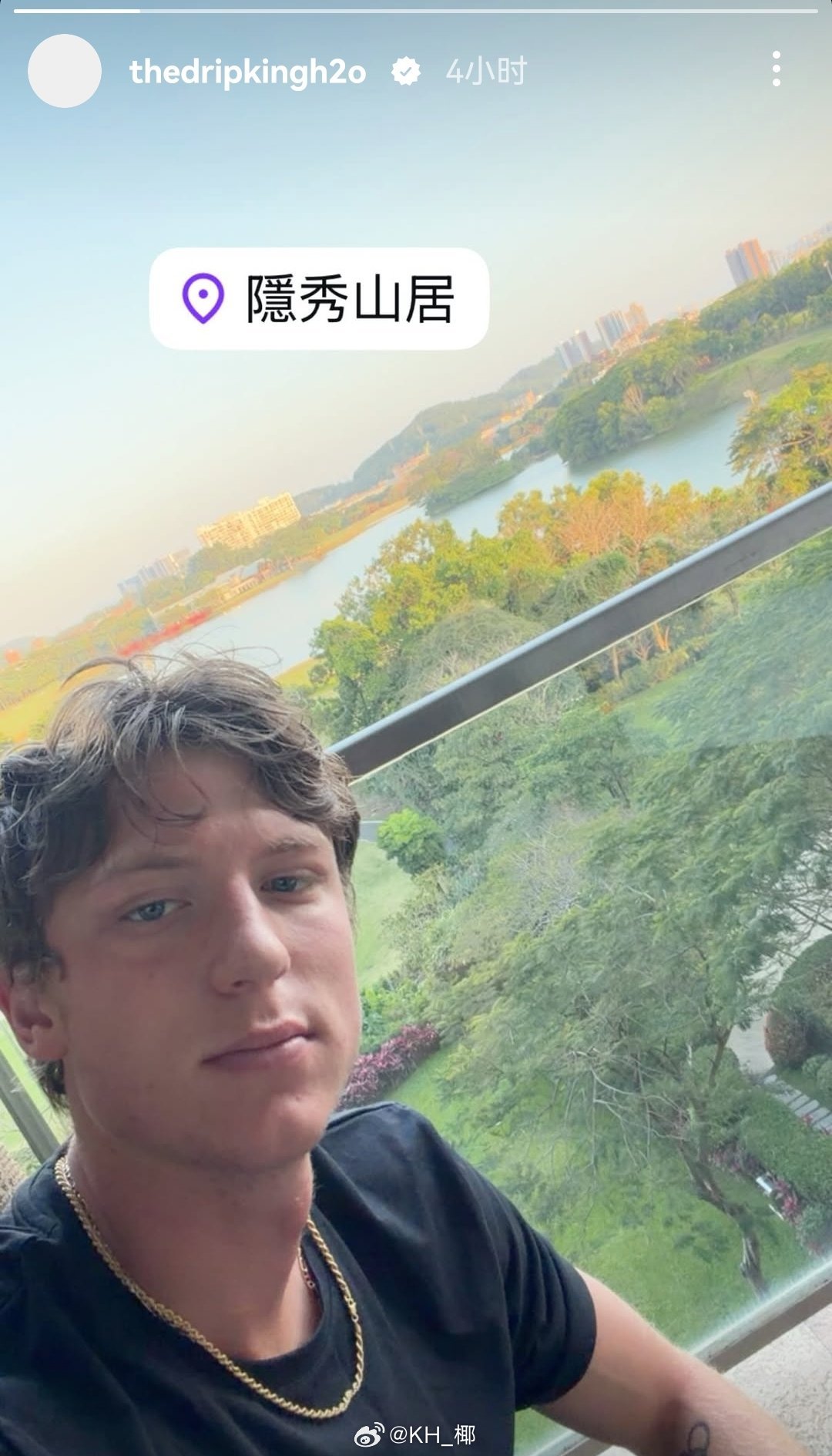 2026年中国游泳公开赛 这个酒店算什么级别 