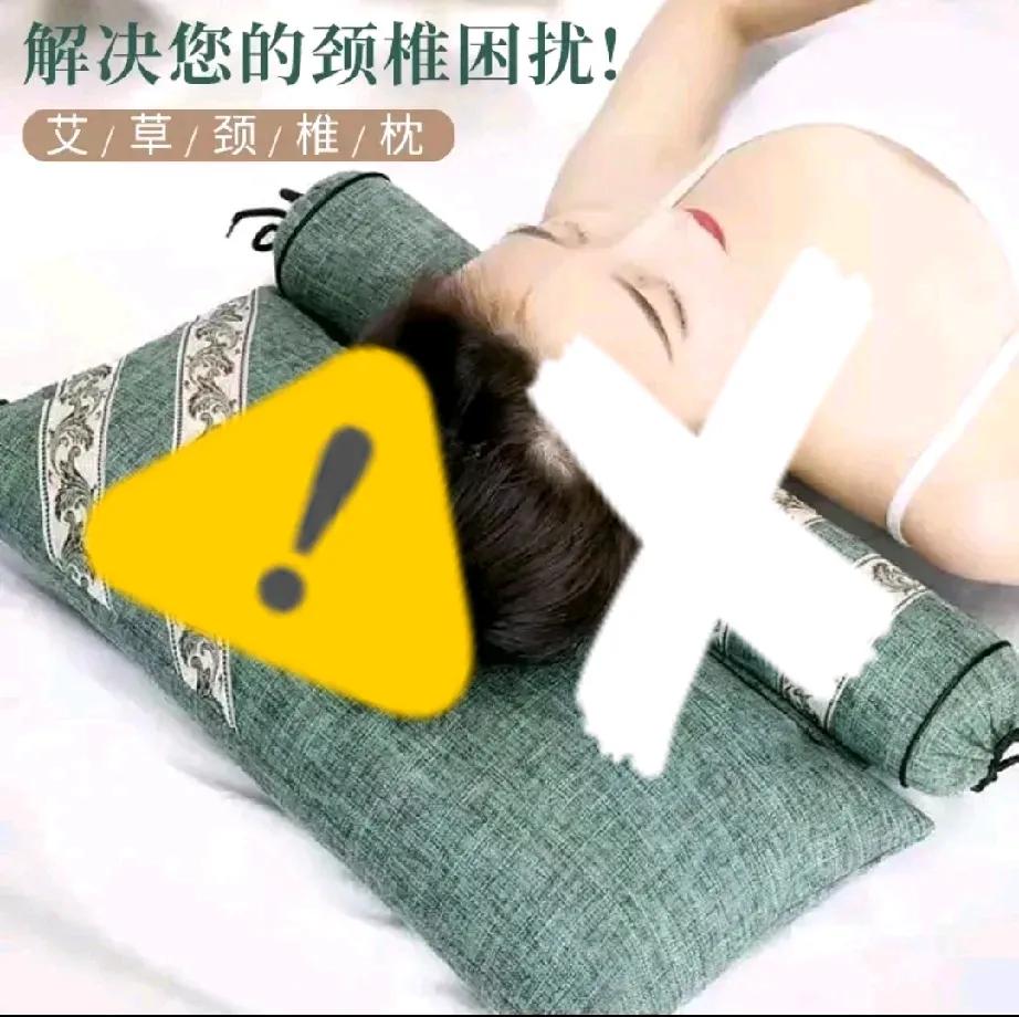 我让Deepseek为我诊断:手臂发麻的原因
提问:
睡觉时，两个手臂容易发麻，