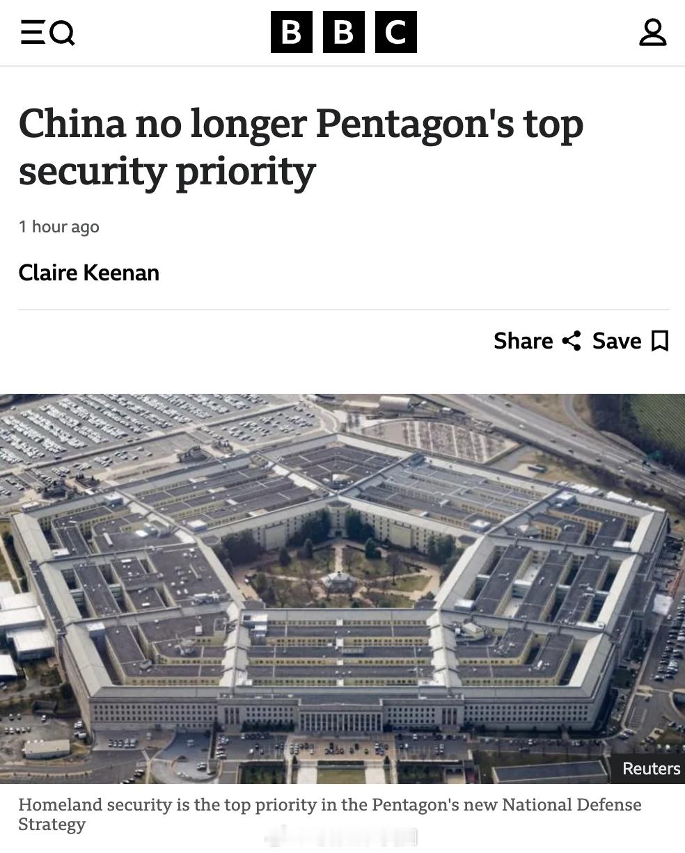 BBC：根据五角大楼最新发布的<国家防务战略>，中国已不再是美国的首要安全关在重