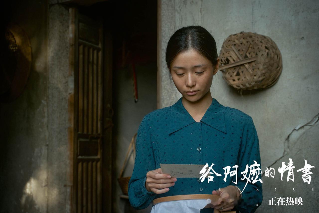 《给阿嬷的情书》，一部影片带火了一座城！
最近，我们这边有好多人组团去潮汕旅游。