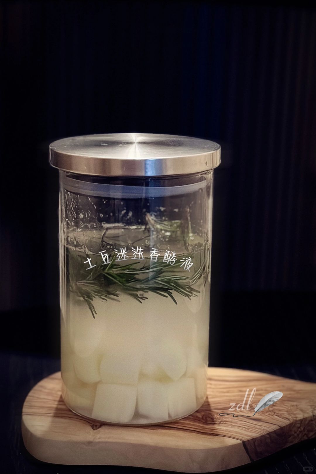 土豆迷迭香酵液