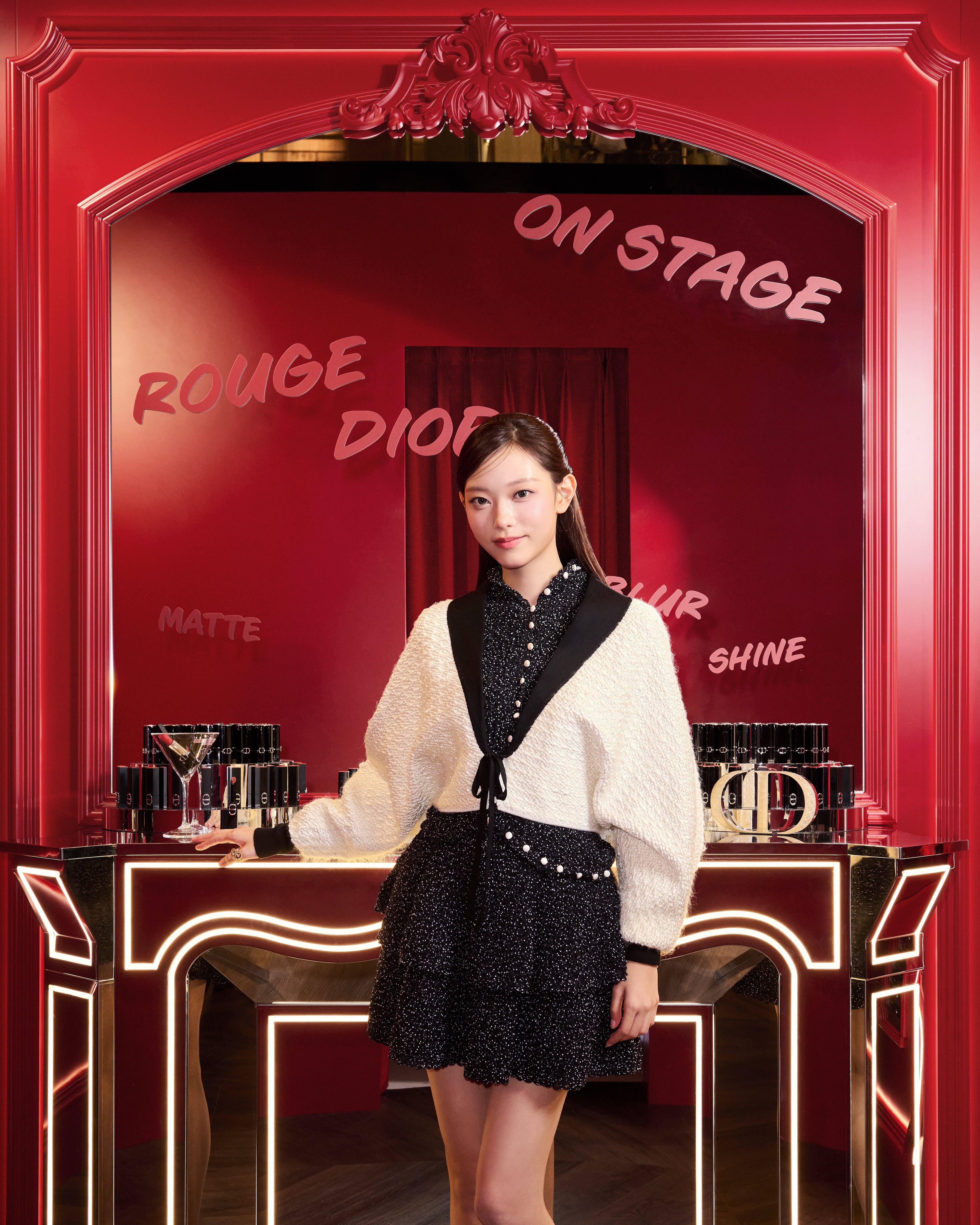 Haerin[超话] 260911 Dior beauty kakao talk