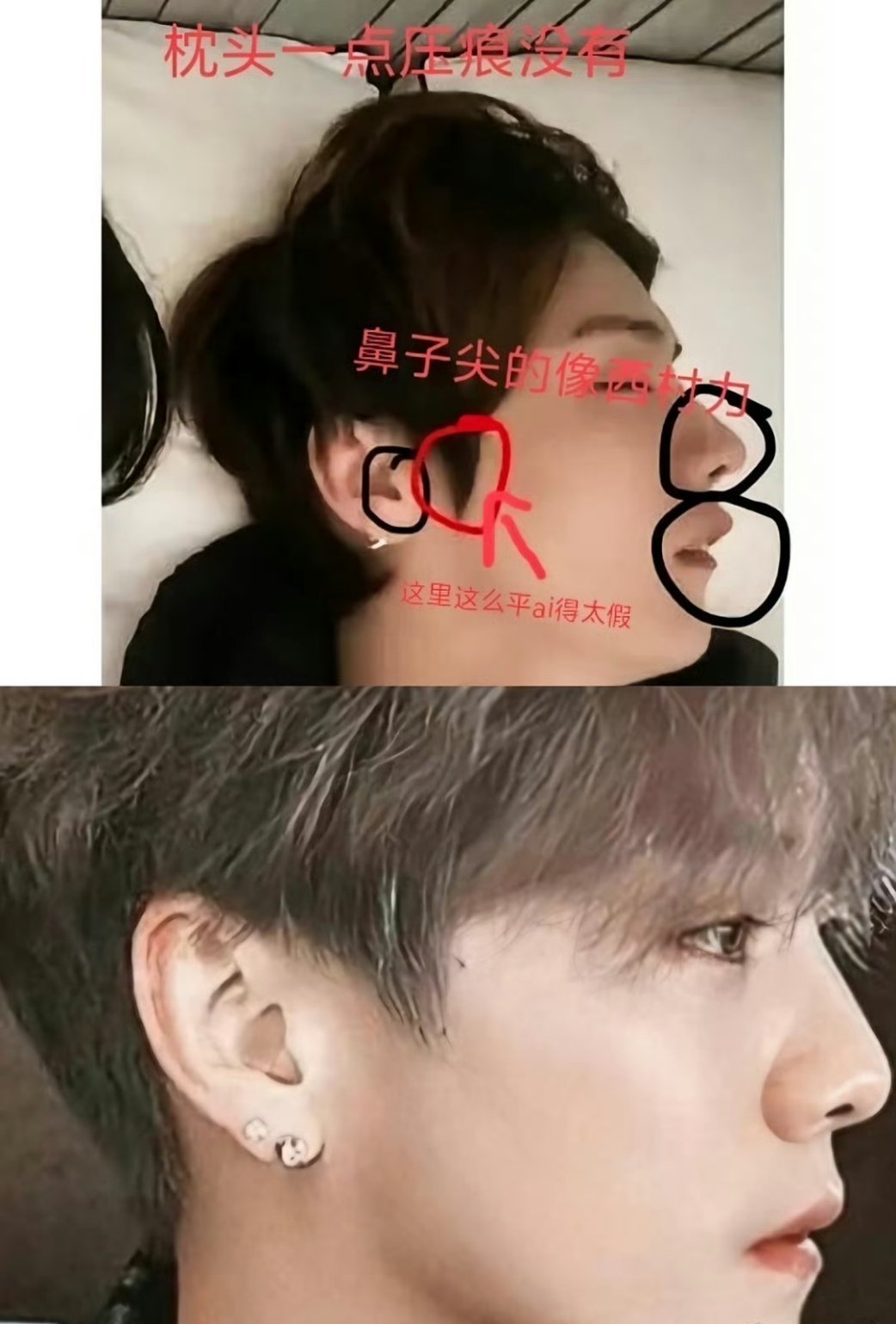 鹿晗疑似出轨 这种是Ai的话那真的很刑了！蹲一个鹿晗工作室回应...着女子是何等