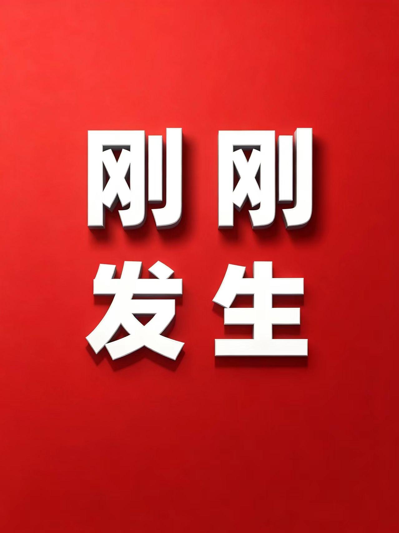 10月12号7:00点前，刚刚发生的最新消息！
1. 数学家凭AI炒股跻身富豪榜