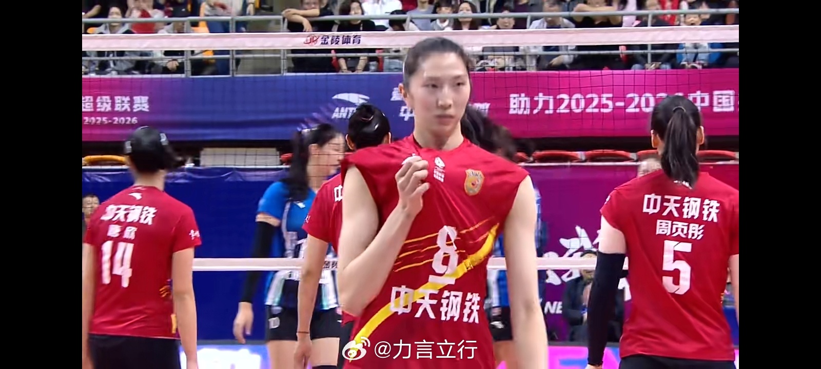 中国女排排超联赛 决赛第二回合来了，上海女排主场迎战江苏女排，是上海女排知耻后勇