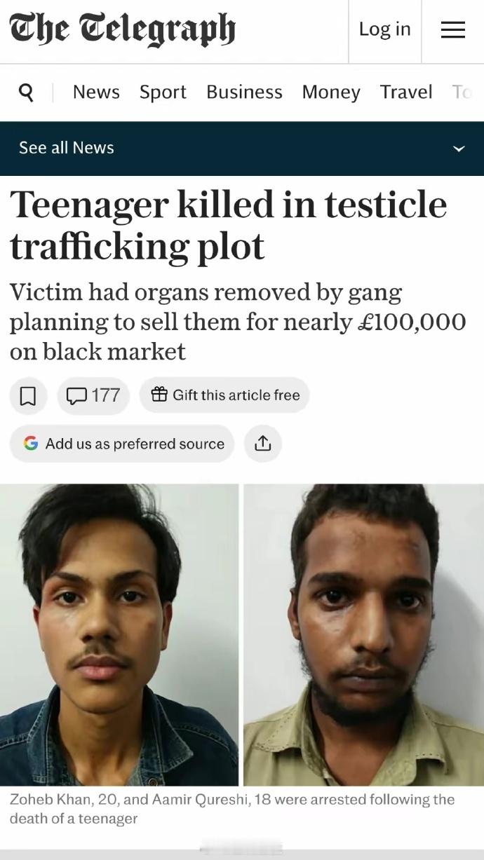 《每日电讯报》：印度博帕尔，近日两名男子以买钥匙扣为由将一名17岁小贩骗到隐蔽处