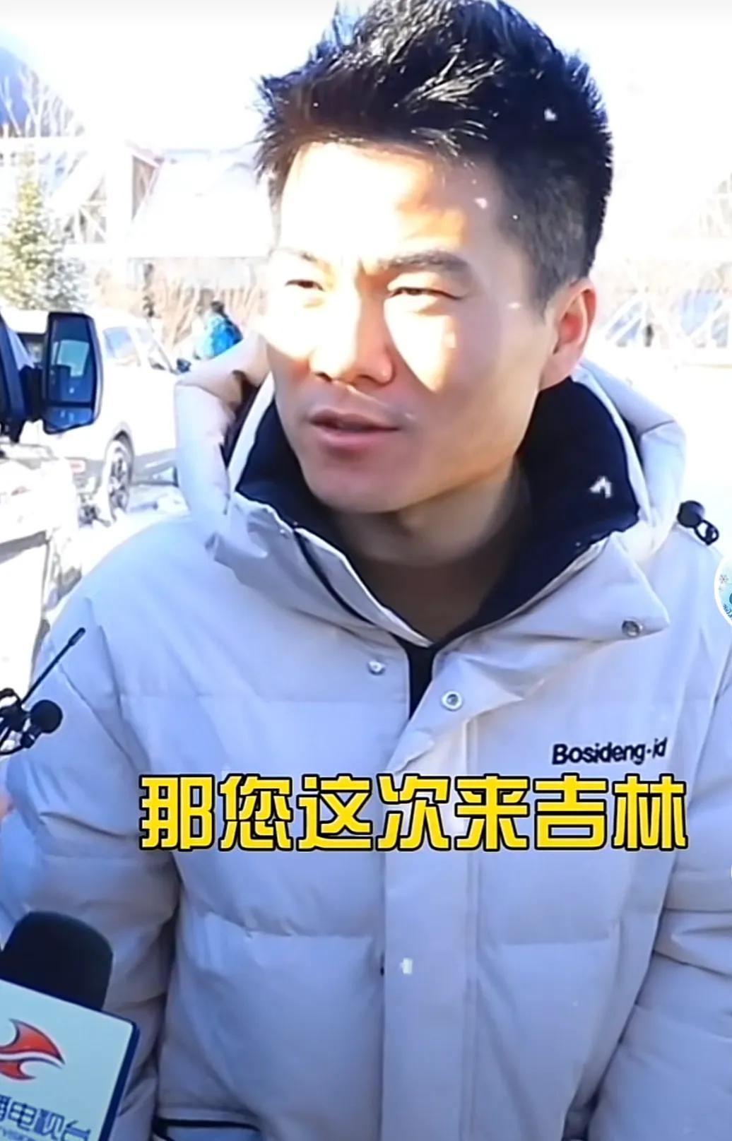 董宇辉第一次去吉林，被记者采访有什么期待吗，董宇辉秒回：想吃酸菜

粉丝纷纷留言
