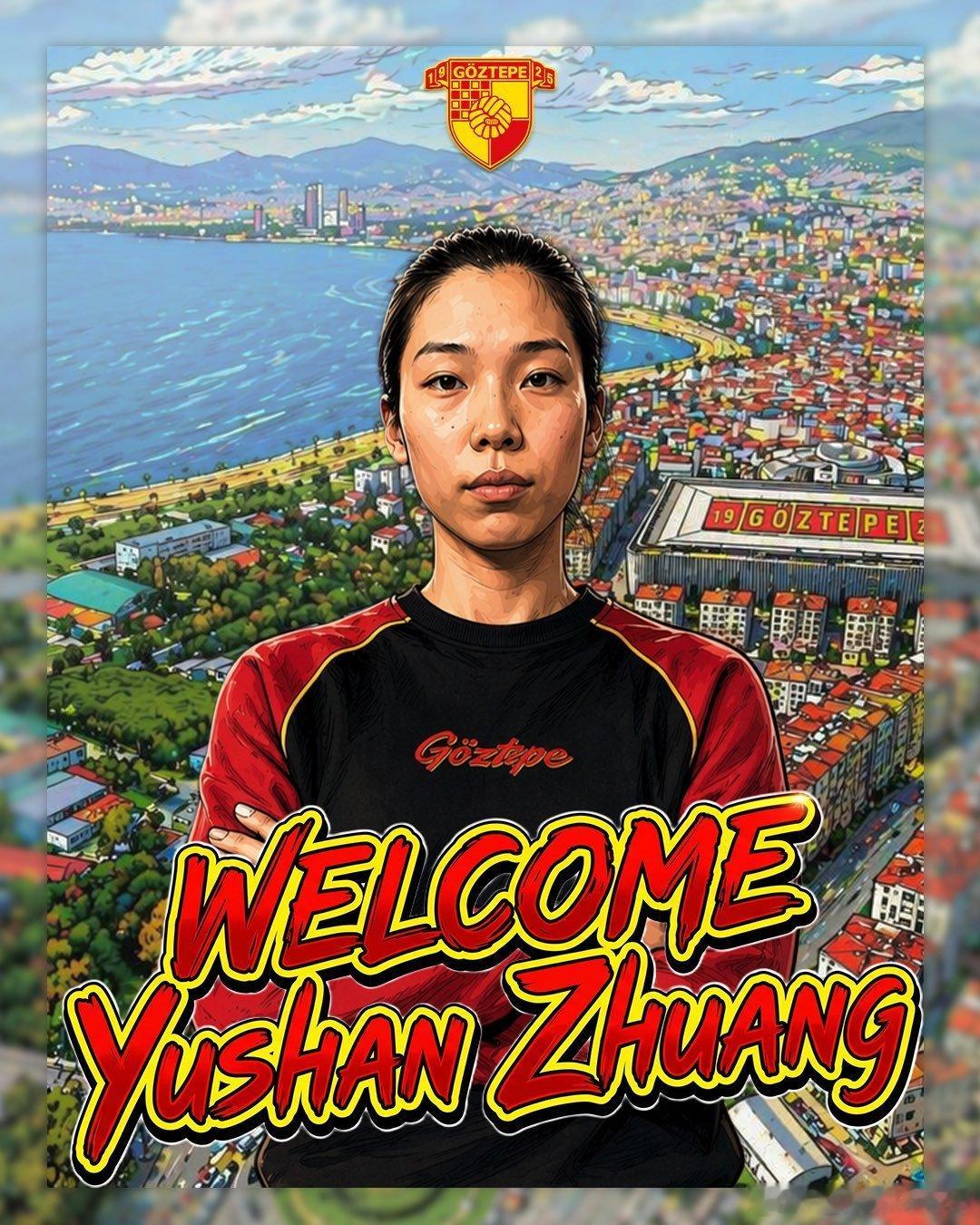 排球 🟡🔴 格兹特佩俱乐部官宣中国国手主攻庄宇珊加盟。加油！ 