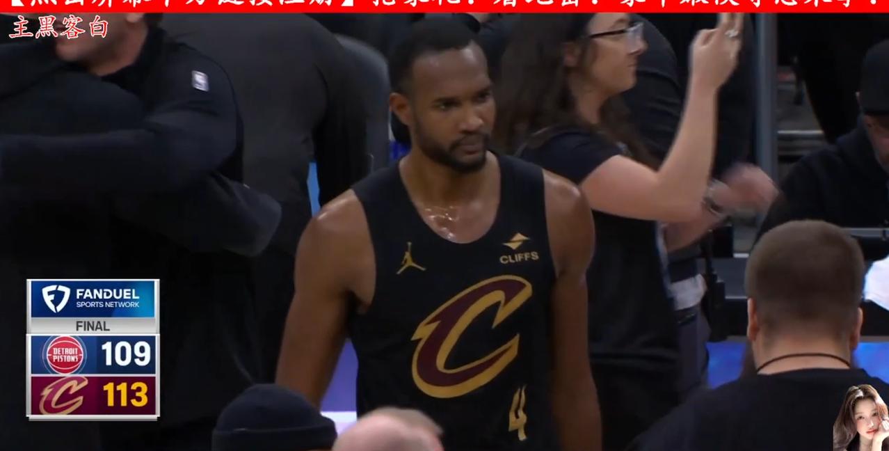 原来领先优势这么大，本场骑士险胜活塞后，活塞还领先7.5个胜场差。如果按现在的排