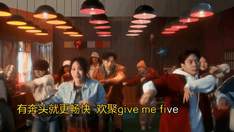 朋友们！看完孙艺洲《好运来》MV真的被笑到😆 每一秒的喜庆动作，都做得很到位！