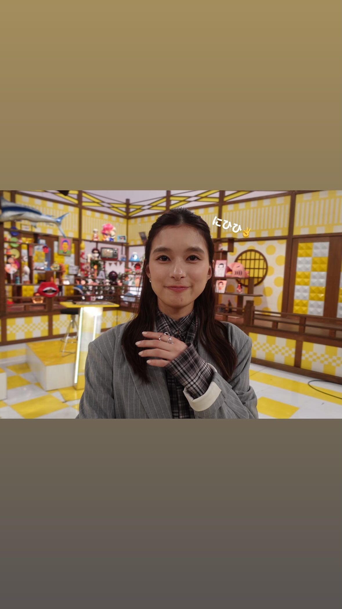 芳根京子
