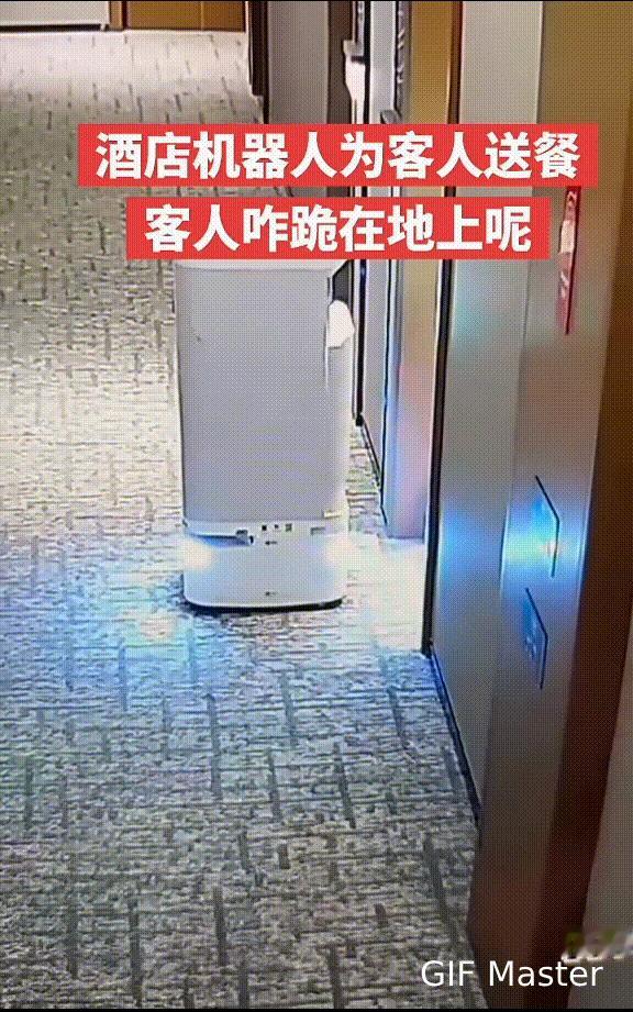 看到不少网友分享这个视频，其实如今，现在很多年轻人热衷用反差行为制造情趣。像这样