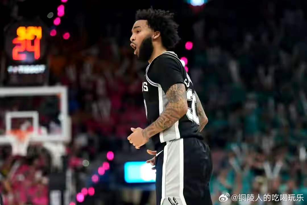 尚帕尼贡献10分6板2助1断2帽NBA季后赛西部决赛G6，马刺118-91大胜雷