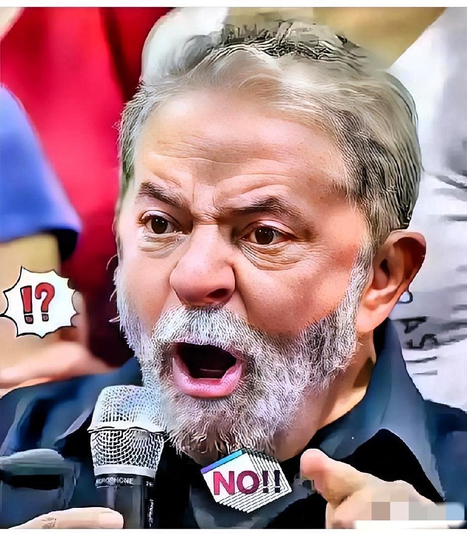 巴西对华消息！

巴西外贸委员会发布公告称，将对原产于某东方大国的车载扬声器征收