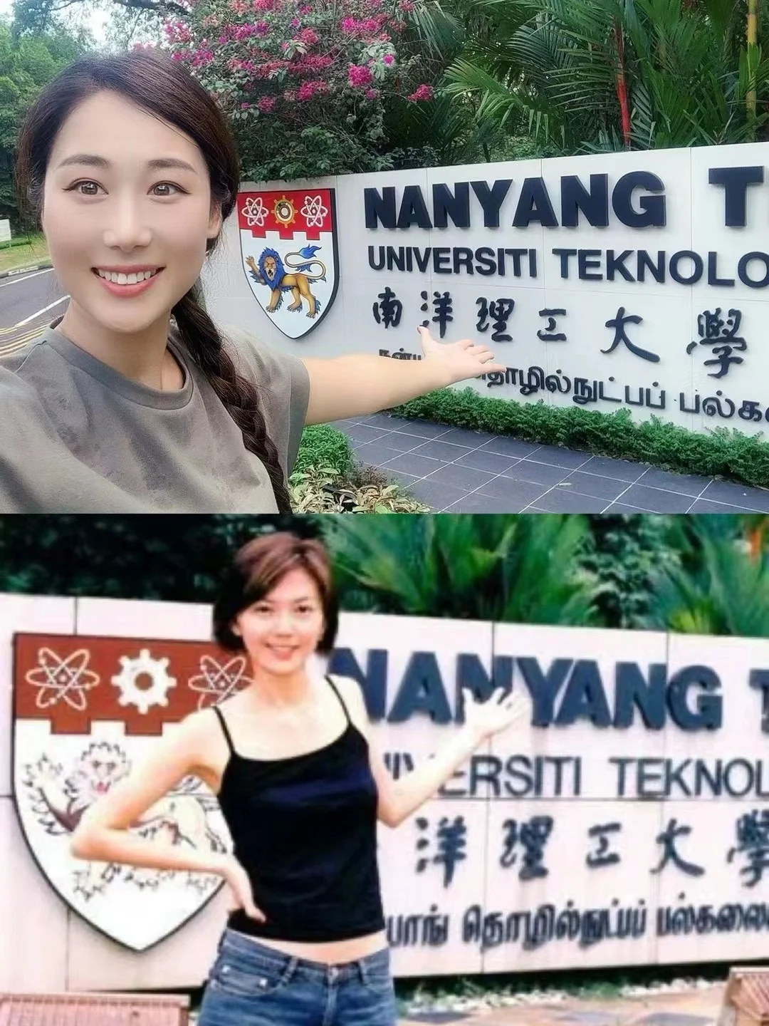 如果你也喜欢孙燕姿，总会来次新加坡！先码住