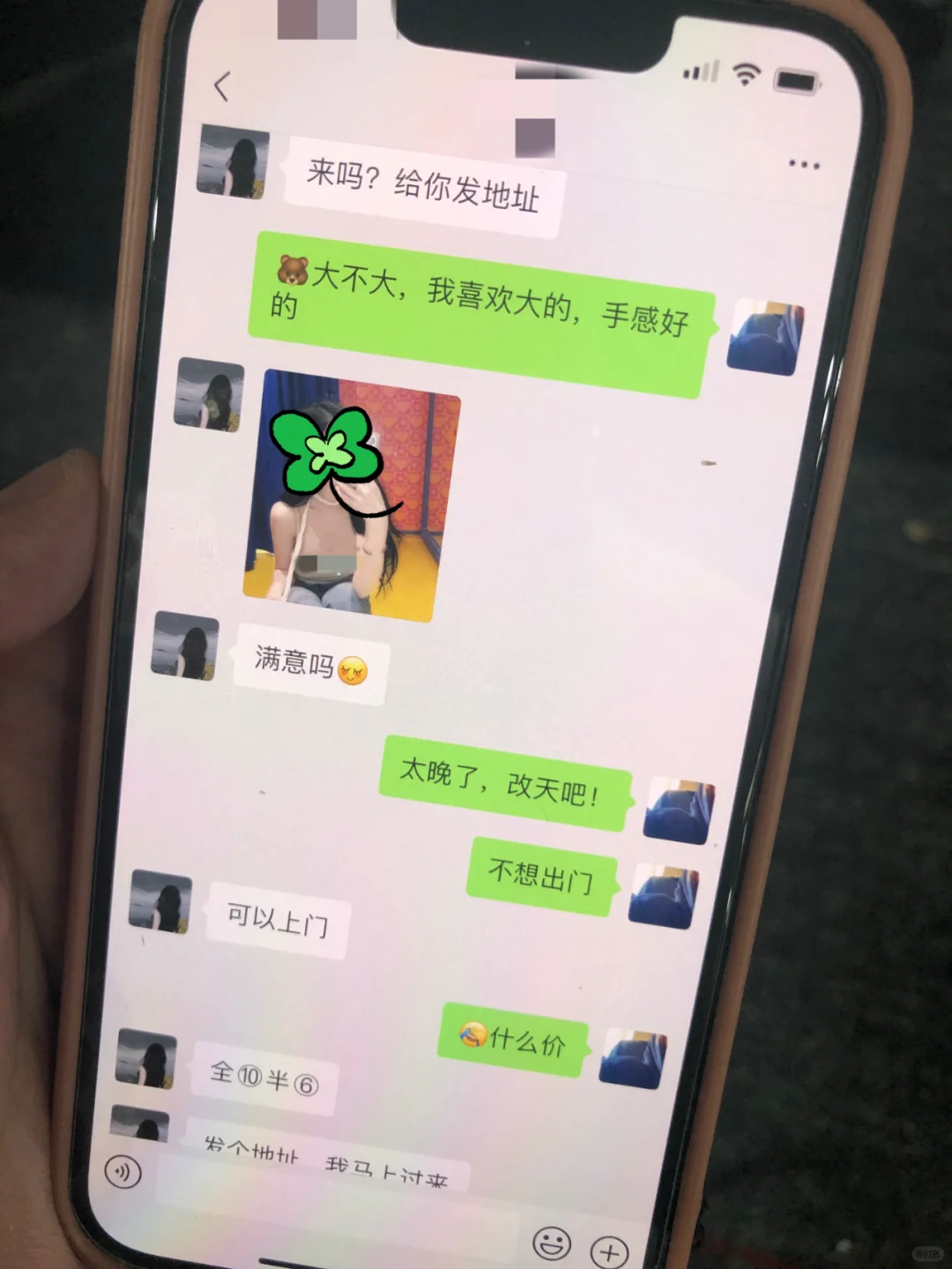 签下这两份协议，法官判出轨男净身出户‼️
