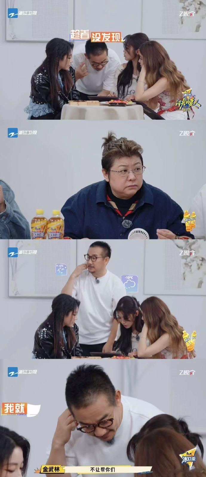 这居然是金武林别人安慰学员靠说话，金老师靠肩膀震动功能！轻轻一拍+万能金句"都没