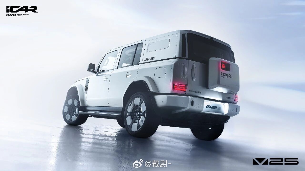 iCAR V25来了！ 帅不帅！ 