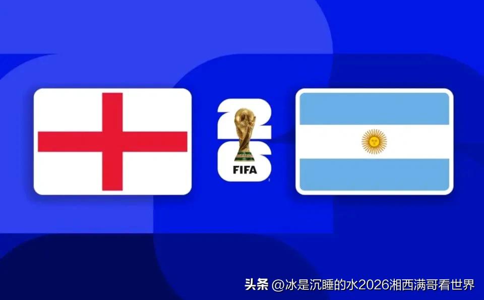 伟大的梅西！团结、顽强的阿根廷队！
7月16日凌晨开踢的美加墨世界杯半决赛，卫冕