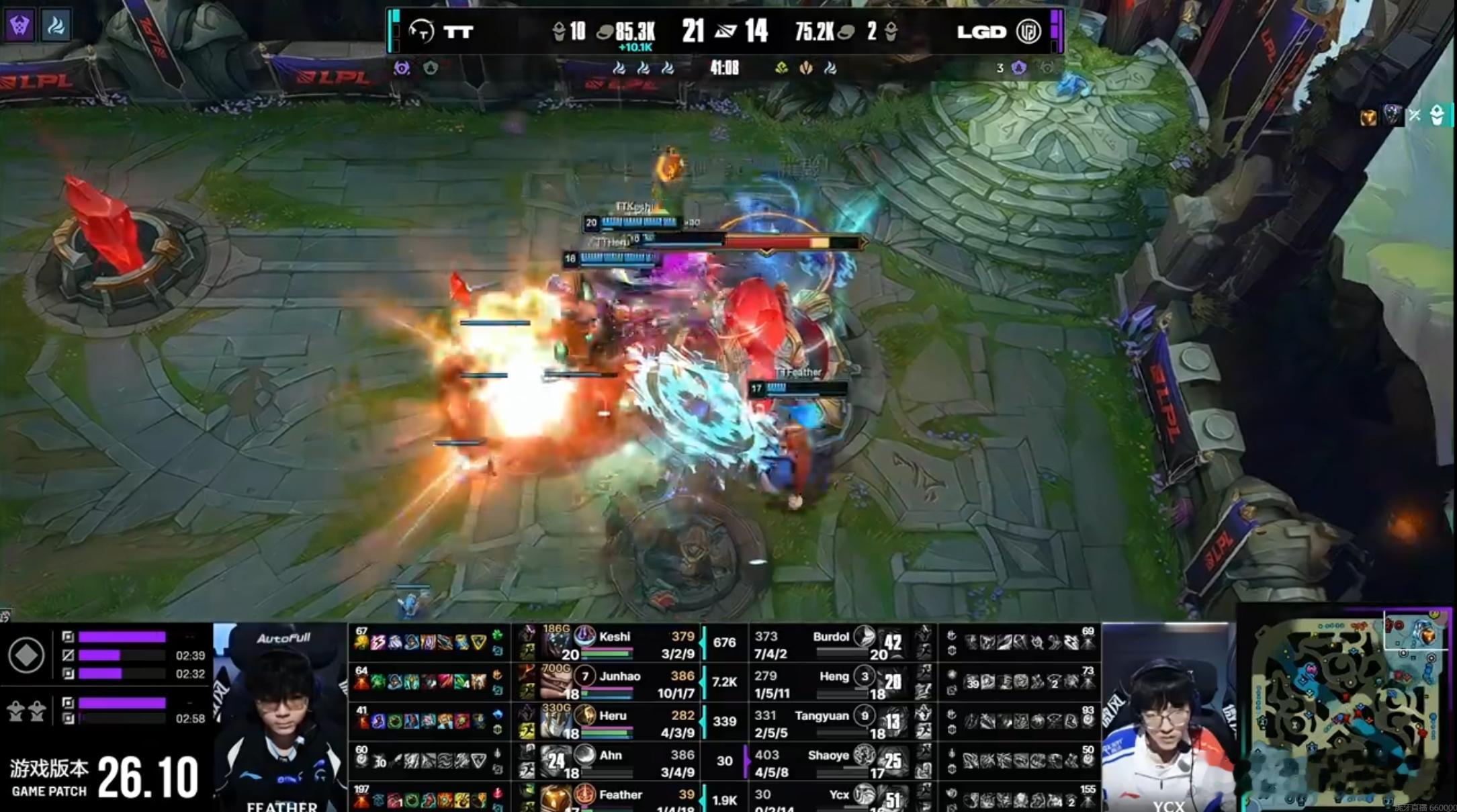 LGD 2-2 TT恭喜TT扳平比分，战歌要来了！TT将LGD拖入决胜局Guma