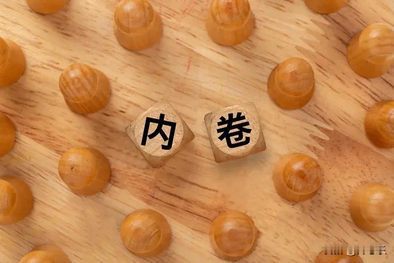 看了那个辞职去大理开民宿又灰溜溜回来的年轻人，我想说几句大实话。

一、大理不治