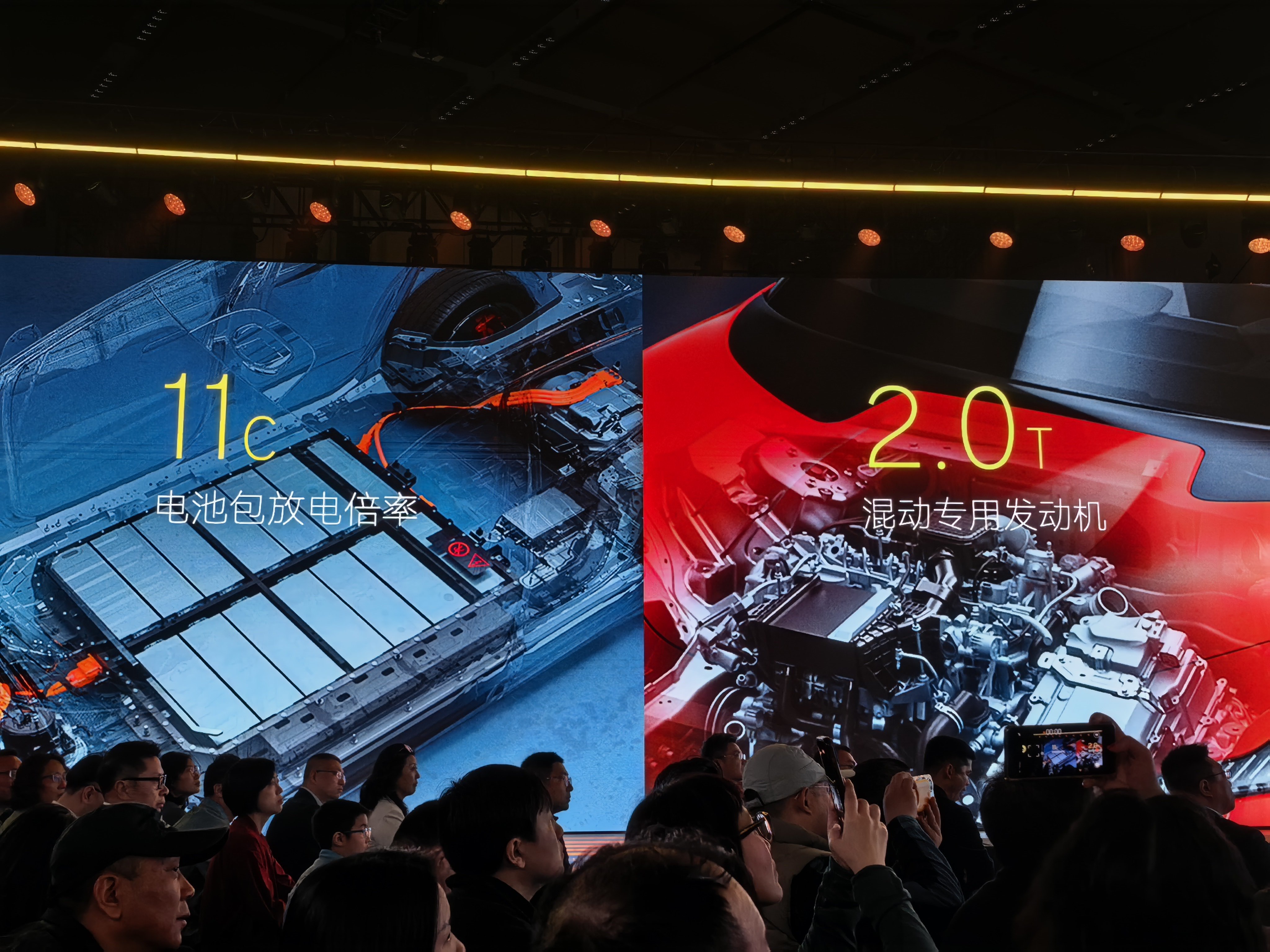 莲花 For Me 标准版50.8万起，SE特别版55.8万起，查了下豪华超跑S