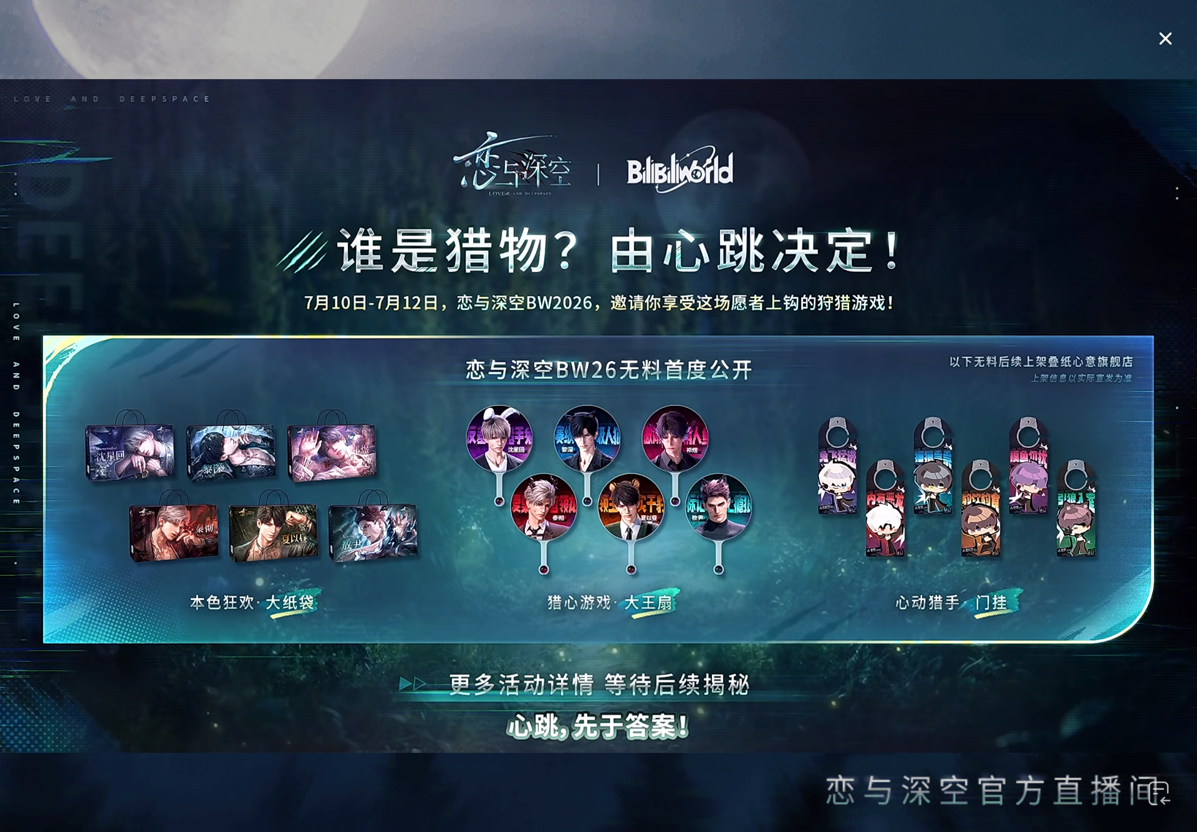 不错不错，这个我是真喜欢