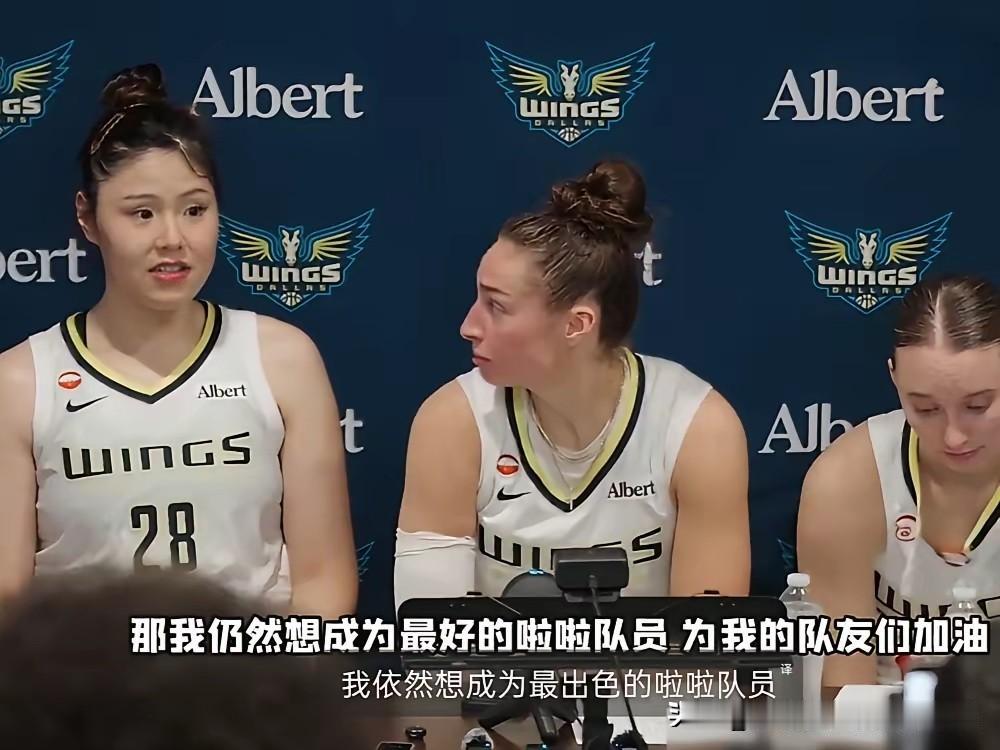 李月汝身上有许多山西人没有的冲劲！！！