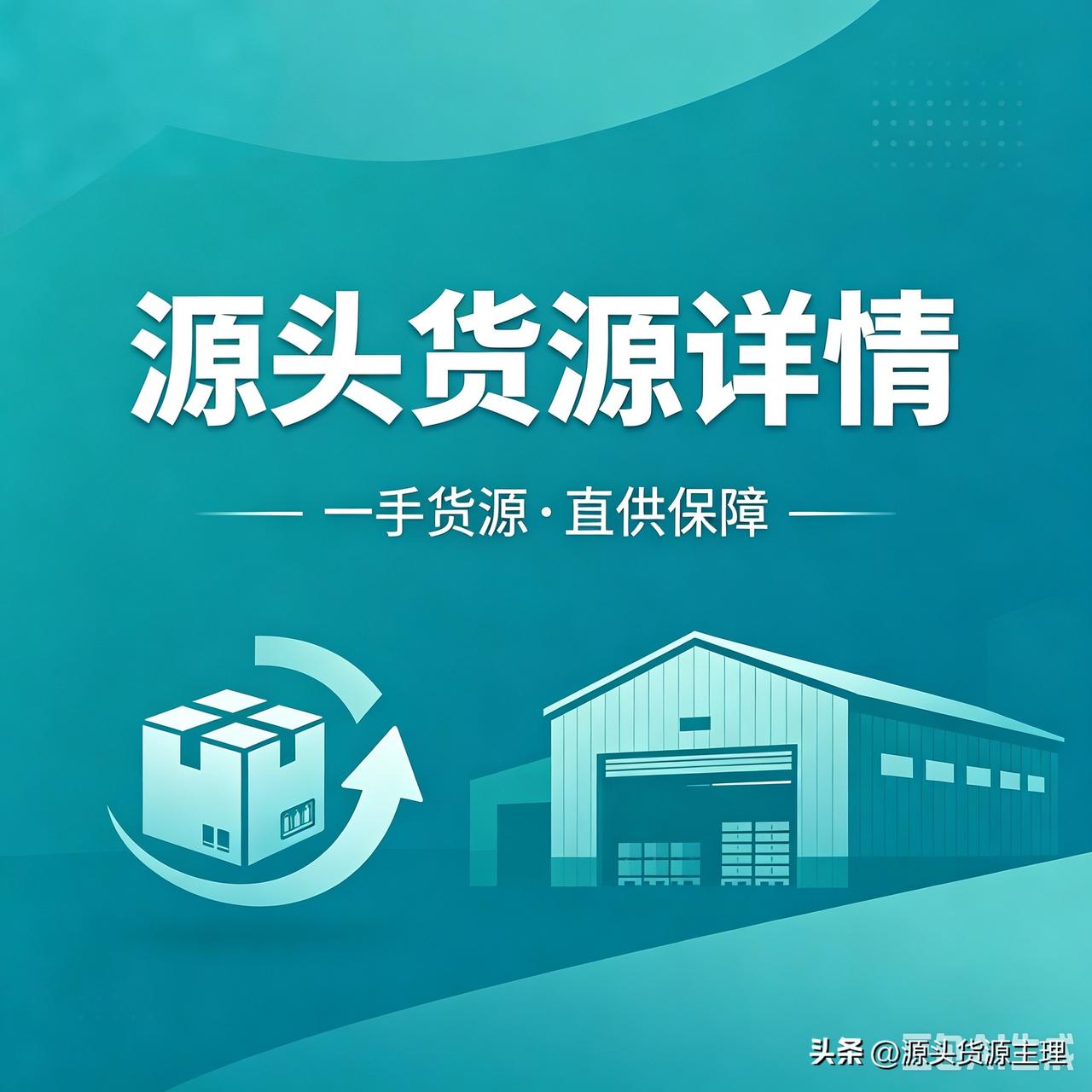 对自己好一点就喝赖族拙酿1961，而不是其他名酒？

还在跟风喝名酒？喝了一辈子
