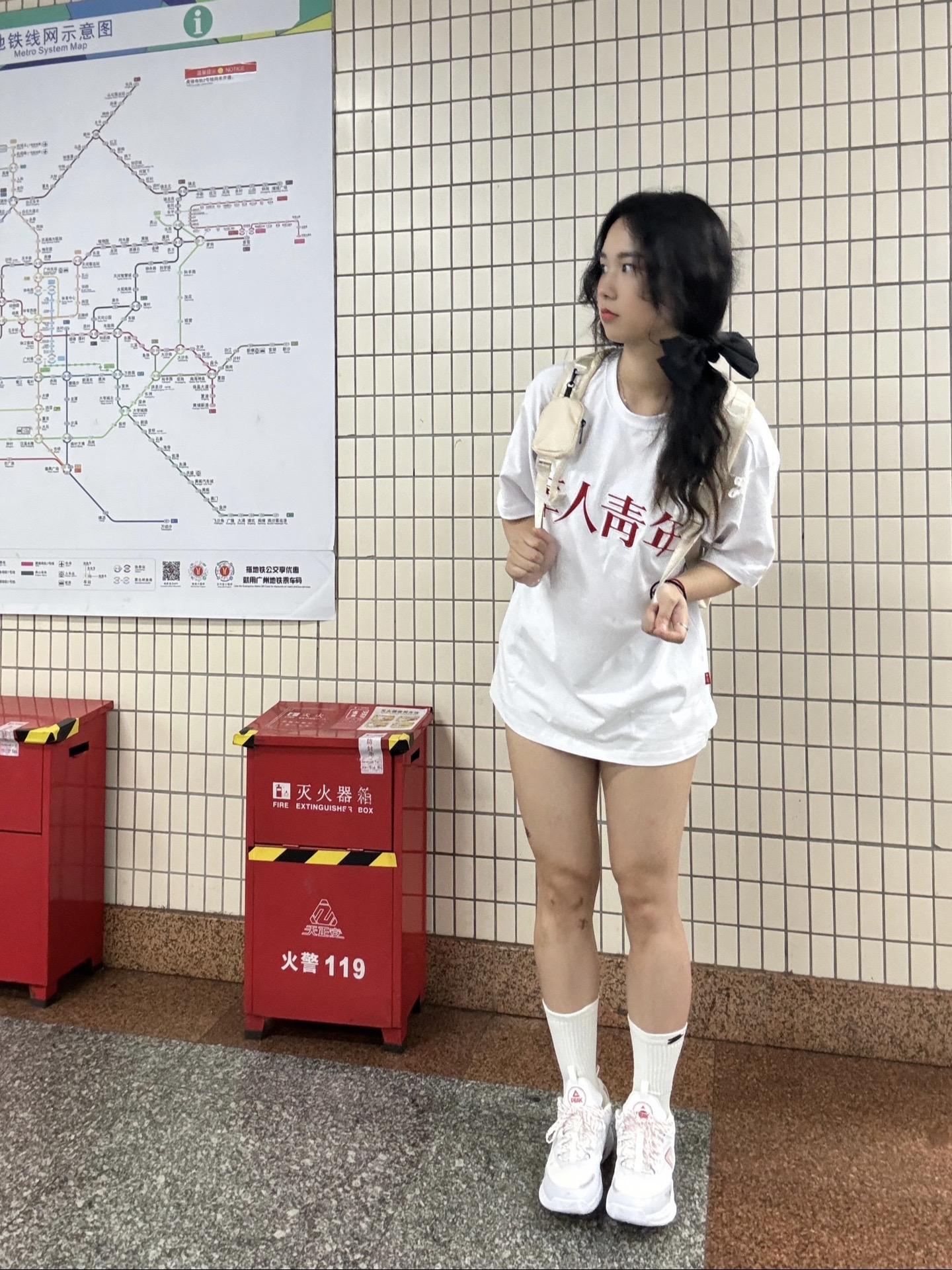 下一站 终点站。