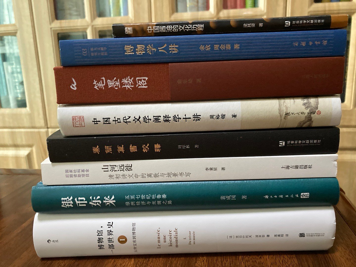 多抓鱼一单 书影多抓鱼 《秦简算书校释》《银币东来》《笔墨楼阁》《山河远徙》《博