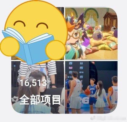 我有内存焦虑症好想把相册清空 