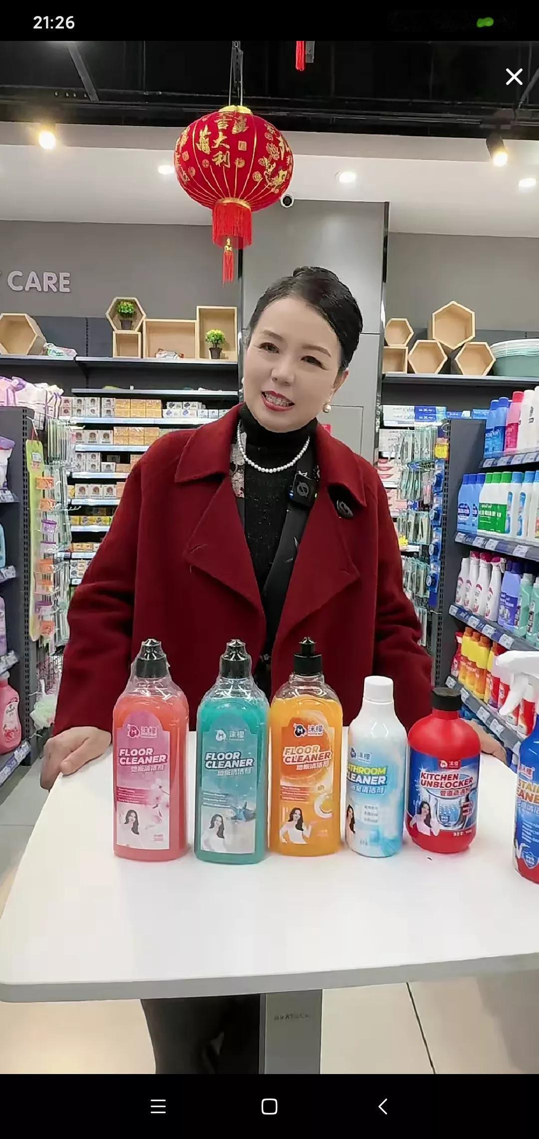 许敏是付出型人格吗?应该是吧，认识许妈，是从许妈的捐肝救子开始的，虽然救的是自己